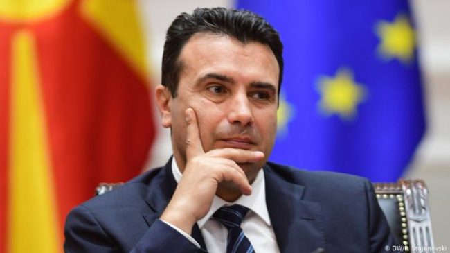 Zaev: Maqedonia e Veriut ka nevojë për…