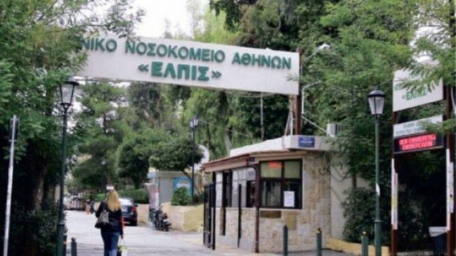 Greqia hap kufijtë me Shqipërinë në 1…