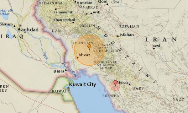 Irani goditet nga një tërmet prej 5.1…