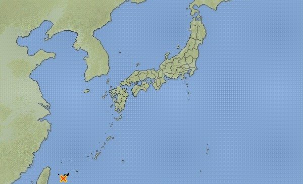 Tërmet i fuqishëm trondit Japoninë