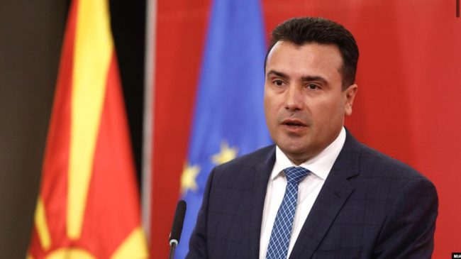 Bëhet publike data e zgjedhjeve në Maqedoninë…