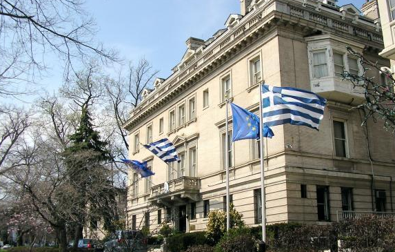 Ambasada greke: Ja kush mund të udhëtojë…