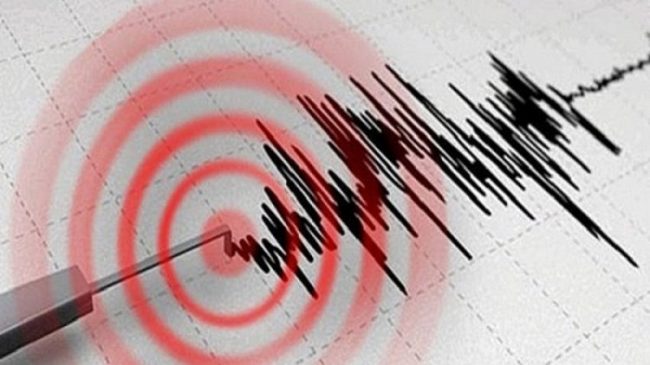 Rregjistrohen lëkundje tërmeti në Korçë