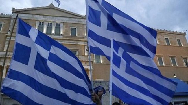 Lajmi i mirë për emigrantët, qeveria greke…
