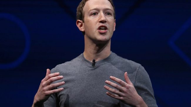 Zuckerberg zbulon funksionin e ri të Facebook,…