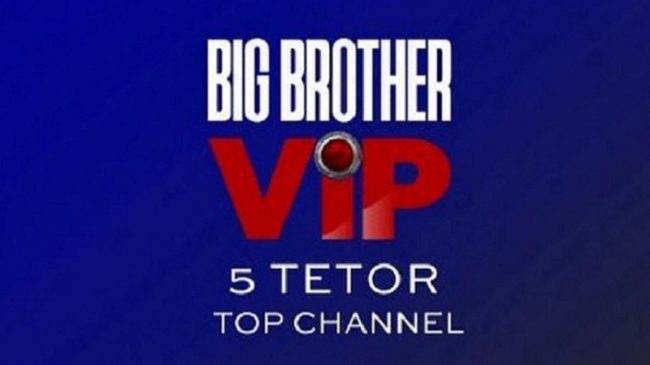 Nis shumë shpejt Big Brother VIP, zbulohet…