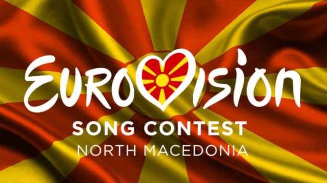 Maqedonia e Veriut nuk do të marrë…