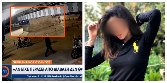 26-vjeçari shqiptar përplasi të renë në Selanik,…