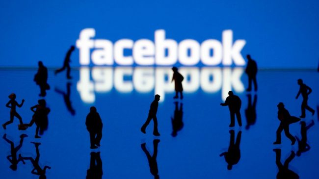 Facebook e mbante të fshehtë, por përdoruesit…