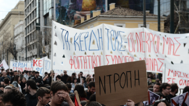 Tragjedia në Larisa/ Studentët në Greqi dalin…