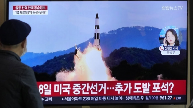 Raketa që lëshoi Koreja e Veriut nuk…