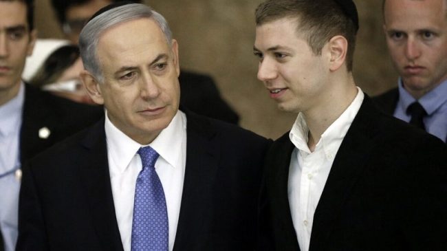 Lufta Izrael-Palestinë/ Djali i Netanyahu po e…