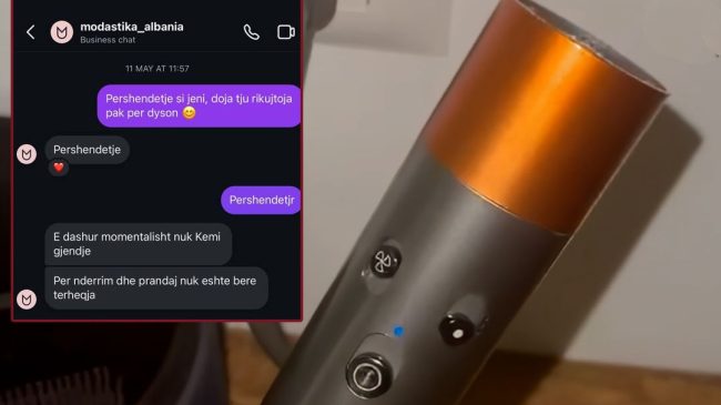 Qytetarja blen tharëse “Dyson”/ Faqja online nuk&hellip;