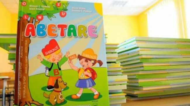 Subvencionimi i teksteve shkollore, MASHTI ekzekuton mbi&hellip;