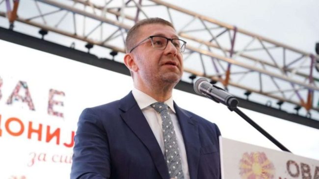 Mickoski paralajmëron padi kundër ish-ministres Sllavjanka Petrovska:&hellip;