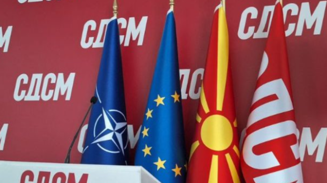 LSDM: 100 milionë euro nuk do të&hellip;