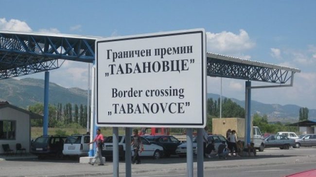 Nuk ka pritje të gjata në vendkalimet&hellip;