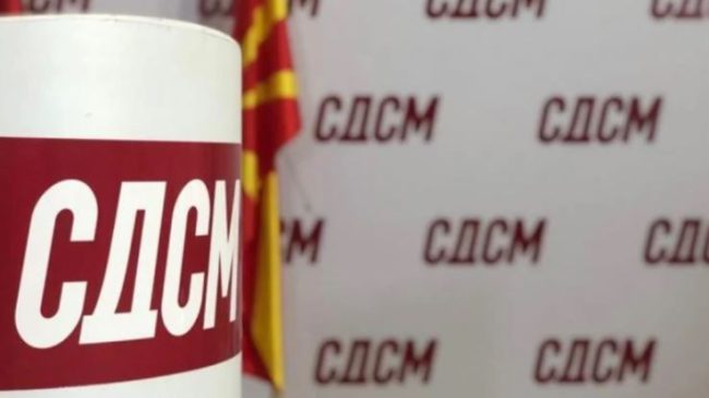 LSDM: Drejtori i ASK-së nuk ka certifikatë&hellip;