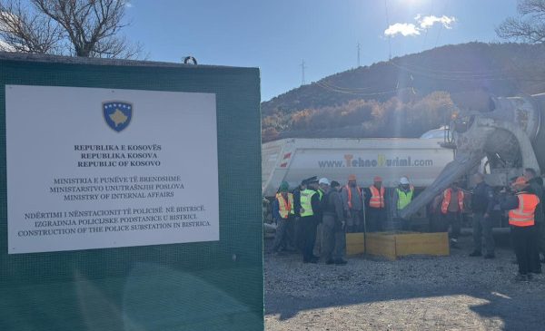 Policia e Kosovës do të bëhet me&hellip;