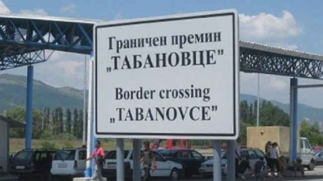 Numër i shtuar i automjeteve në pikën&hellip;