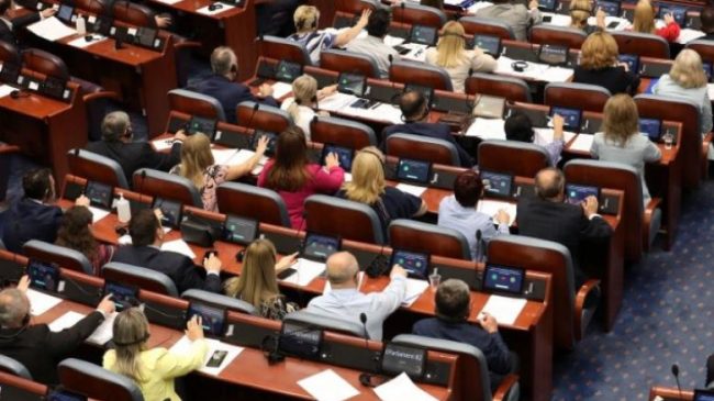 Propozim-buxheti për vitin 2025 më 10 dhjetor&hellip;