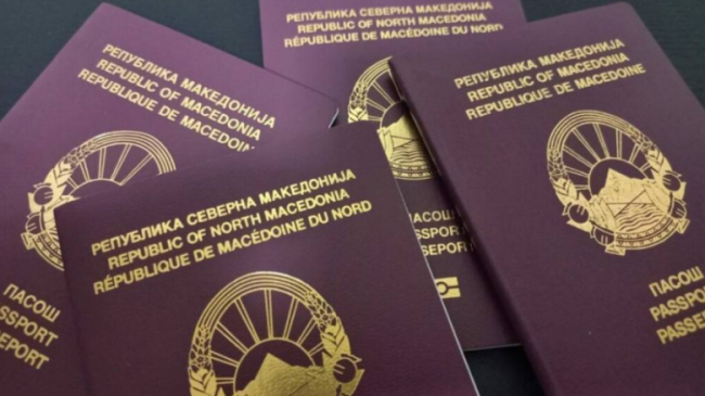 Pasaporta e Maqedonisë së Veriut në vendin&hellip;