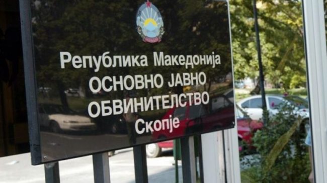 PTHP Shkup ngre aktakuzë ndaj tre personave,&hellip;