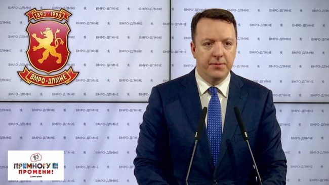Nikolloski: Maqedonia ka nevojë për inspektorë për&hellip;