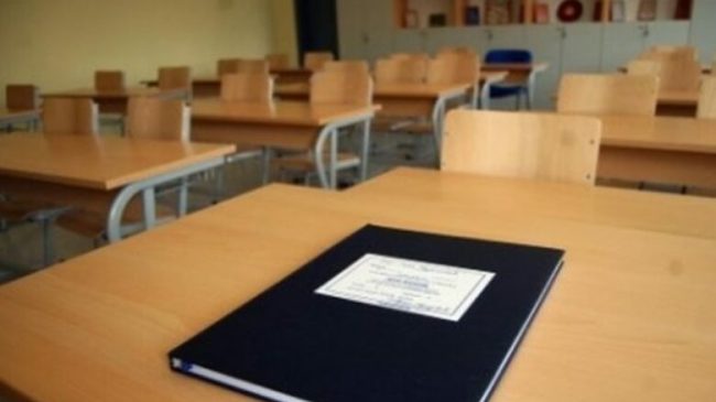 Afati i dytë i regjistrimit në shkollat&hellip;