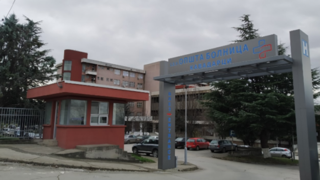 ISHSSH: Gjatë inspektimeve në lidhje me vdekjen&hellip;