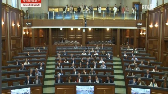 Dështimi i njëpasnjëshëm në konstituimin e Kuvendit&hellip;