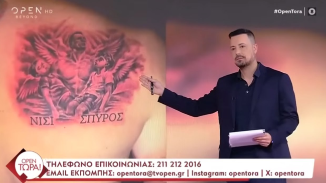 Greqi/ I bëri tatuazhin e dy fëmijëve&hellip;