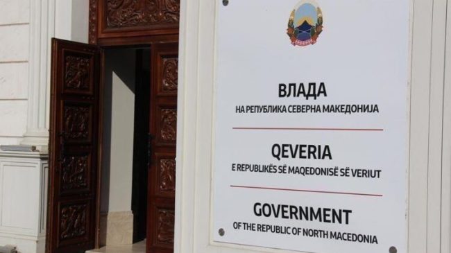 Qeveria e RMV-së: Plani Operativ për punësim&hellip;