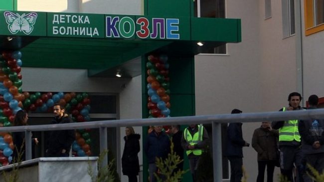 Ndërpritet furnizimi me ujë në Kozle, MSH:&hellip;