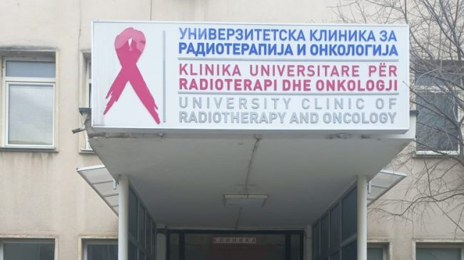 Prokuroria miraton aktakuzën ndaj dy ish-drejtorëve të&hellip;