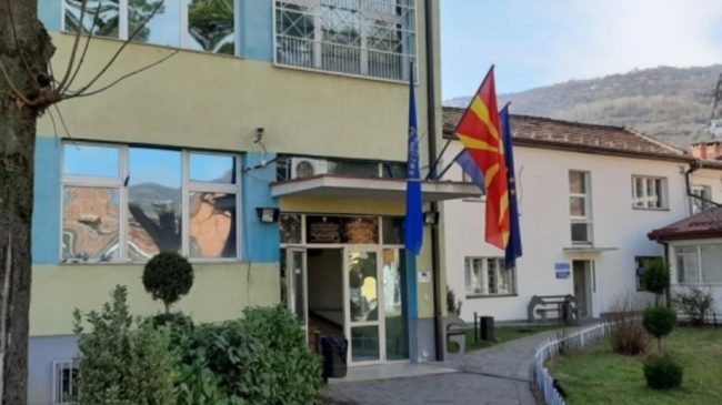 Ndalohet një person në Tetovë, kërcënoi me&hellip;