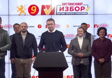 Mickoski: I fituam 30 komuna, këto zgjedhje&hellip;