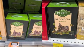 E njëjta verë, çmimi 3 herë më&hellip;