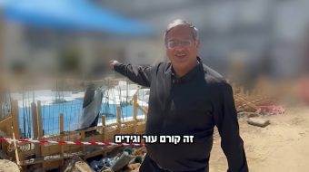 Ben Gvir zbulon planin për ekzekutimin me&hellip;