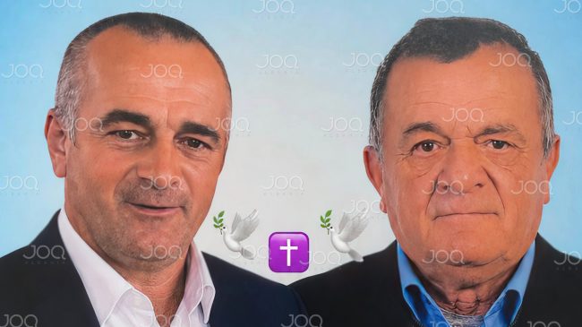 Prelë dhe Lekë Gjoni, babë e bir&hellip;