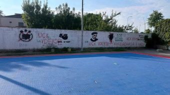 Përdhosen muralet e Adem Jasharit, Komandant Telit&hellip;