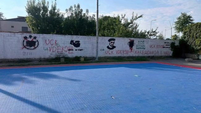 Përdhosen muralet e Adem Jasharit, Komandant Telit&hellip;