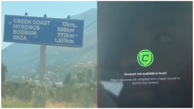 Çfarë po ndodh? Inteligjenca artificiale quan Vlorën&hellip;