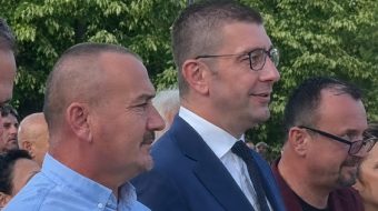 Skandal në Pustec: Shpërfillet himni shqiptar gjatë&hellip;