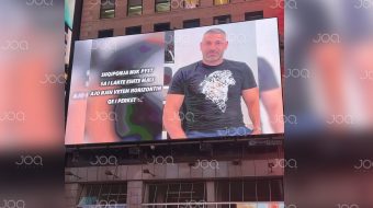 Safet Bajri në burg, shqipet e Amerikës&hellip;