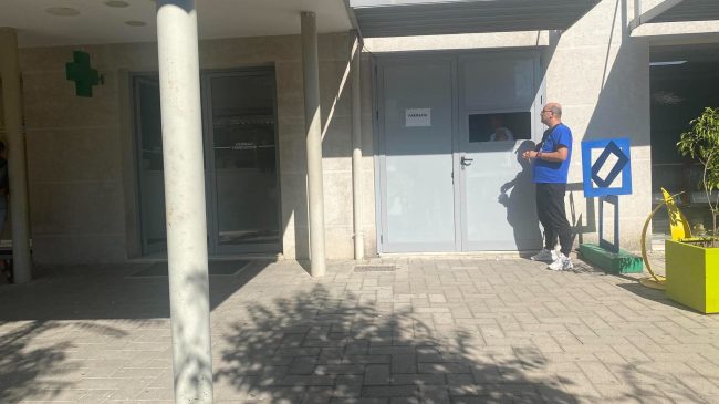 Farmacia e QSUT-së s’ka sistem, pacientët e&hellip;
