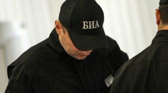 BIA arreston dy persona, i akuzon për&hellip;