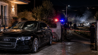 30 plumba drejt “Audit” të matjanes, autorët&hellip;