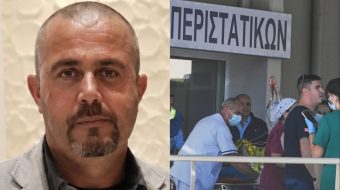 Shpërthimi në fabrikat e “Motor Oil” në&hellip;