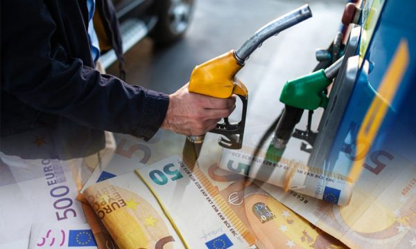 Bordi i Transparencës publikon çmimet e reja&hellip;